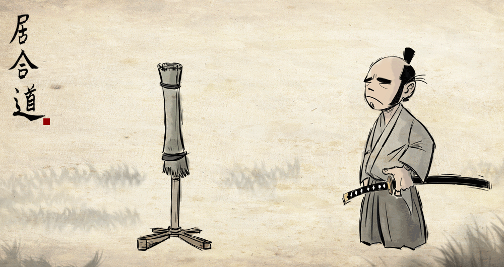 samurai gif